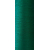 Текстурированная нитка 150D/1 № 215 зеленый, изображение 2 в Изюме