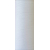 Текстурированная нитка 150D/1 №301 белый, изображение 2 в Изюме
