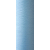 Текстурована нитка 150D/1 №328 Голубий, изображение 2 в Ізюмі