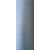 Текстурована нитка 150D/1 № 335 Сірий, изображение 2 в Ізюмі