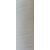 Текстурированная нитка 150D/1 №351 молочный, изображение 2 в Изюме