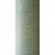 Текстурированная нить 150D/1 № 379  Светло желтый, изображение 2 в Изюме