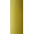 Текстурированная нитка 150D/1 № 384 желтый, изображение 2 в Изюме